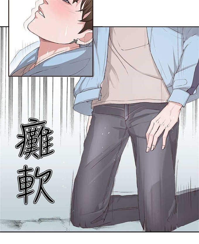 第5话4