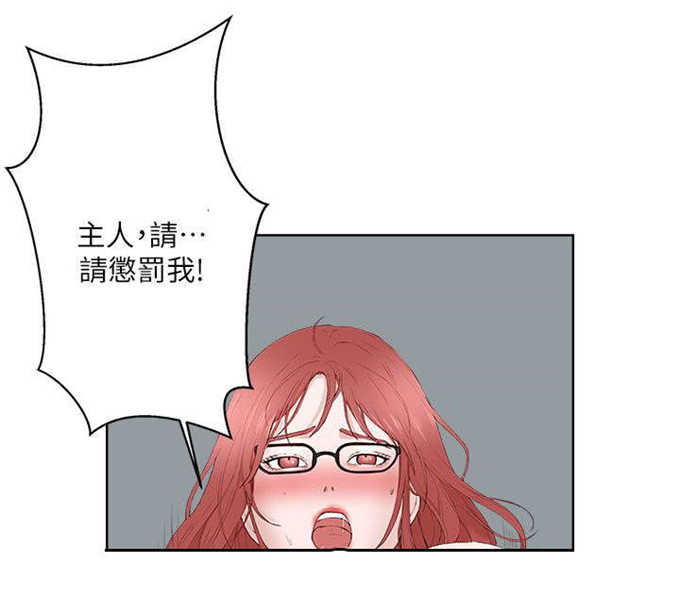 第35话10