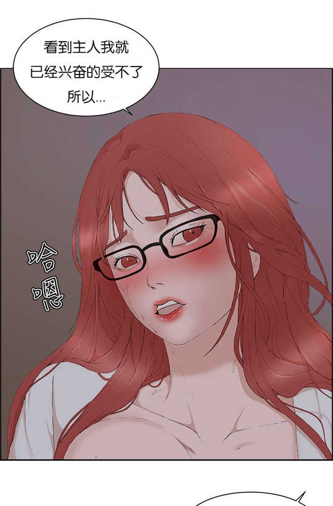 第35话6