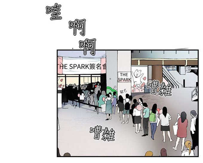 第1话0