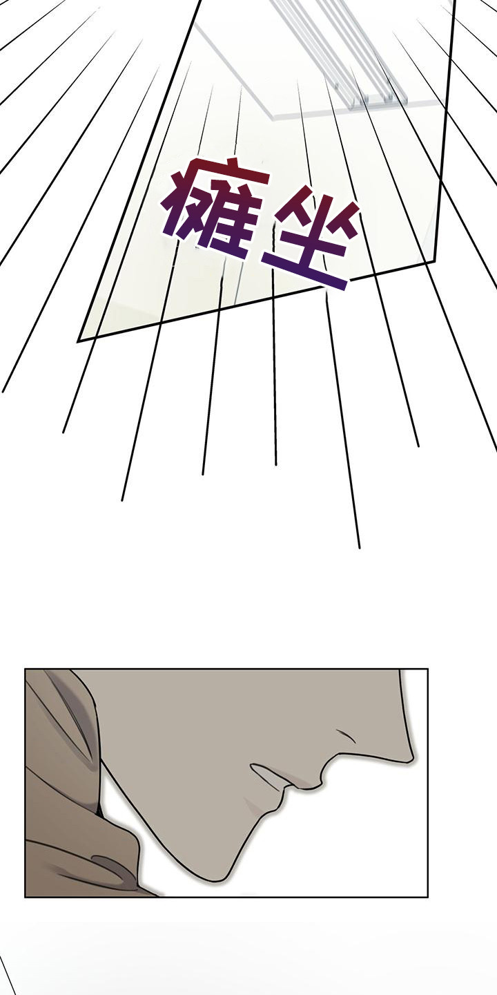 第7章： 瞬移11