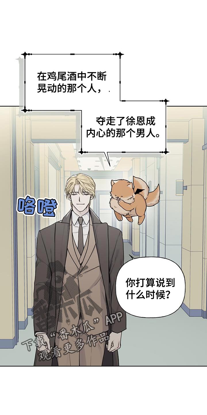 第19章：副作用6