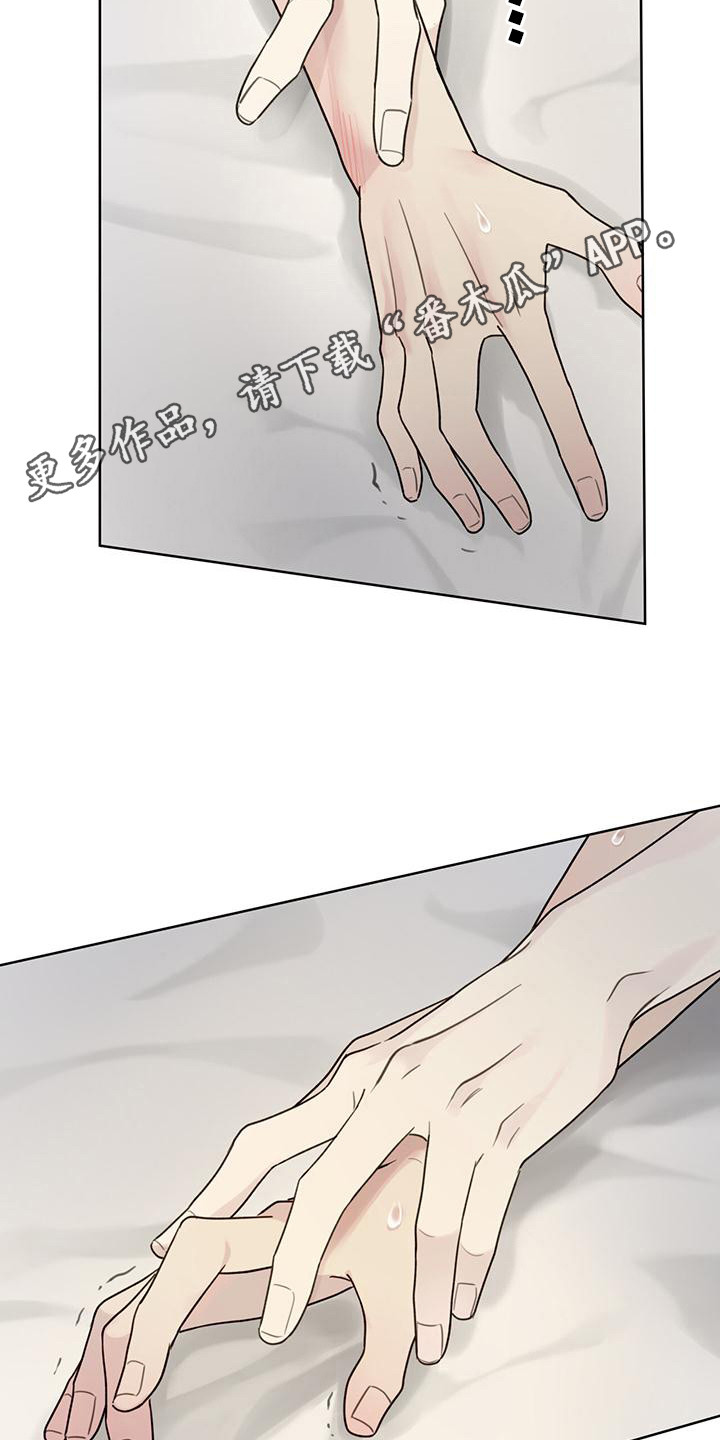 第11章：靠近 10