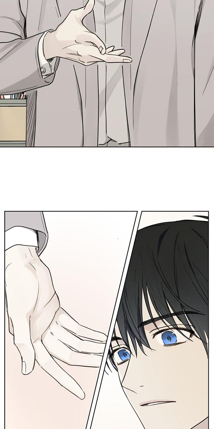 第3章：见面15