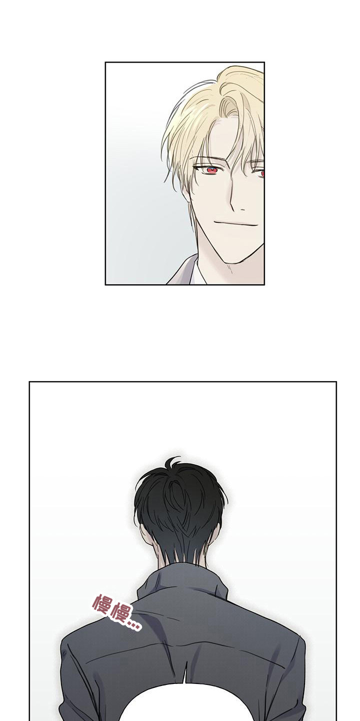 第4章：手环0