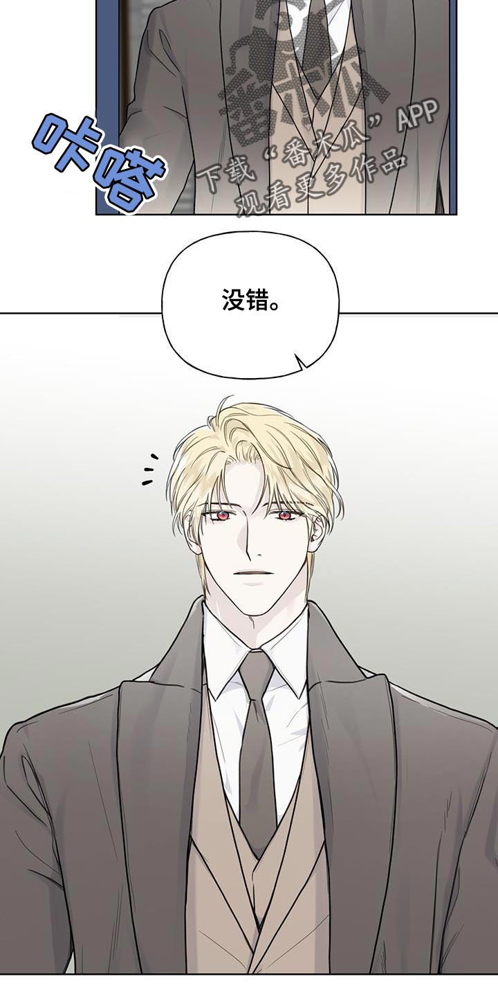 第19章：副作用11