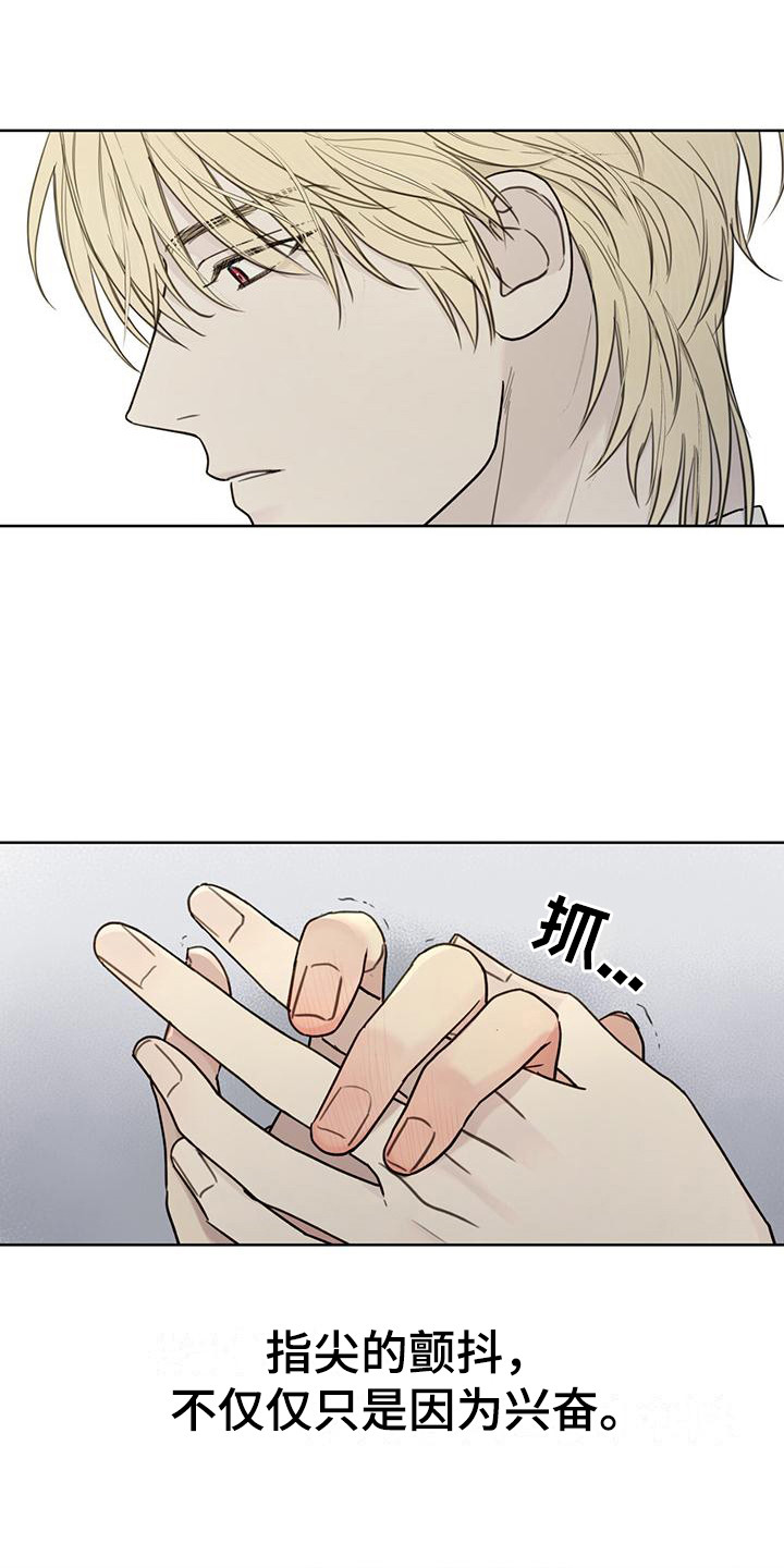 第11章：靠近 0