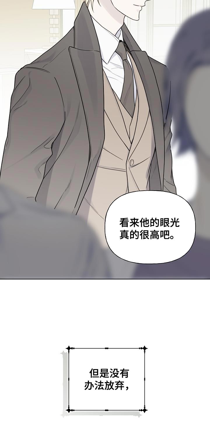 第19章：副作用5