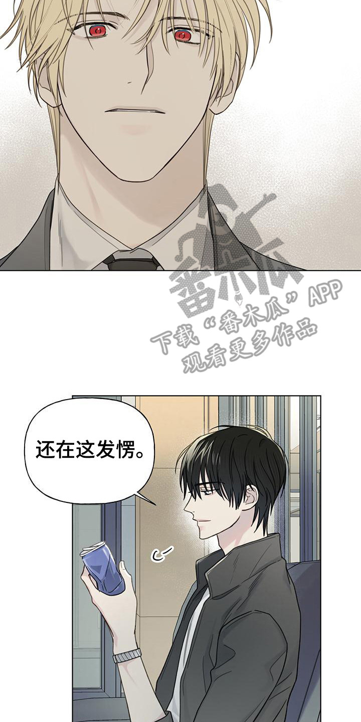 第13章： 匹配率1