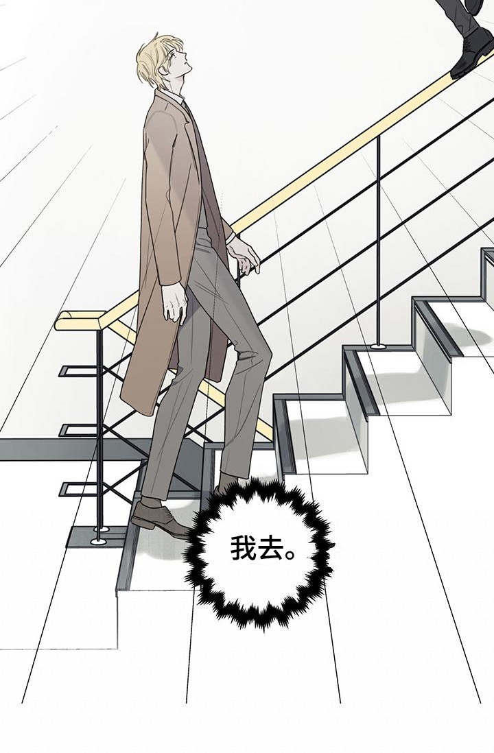 第7章： 瞬移6