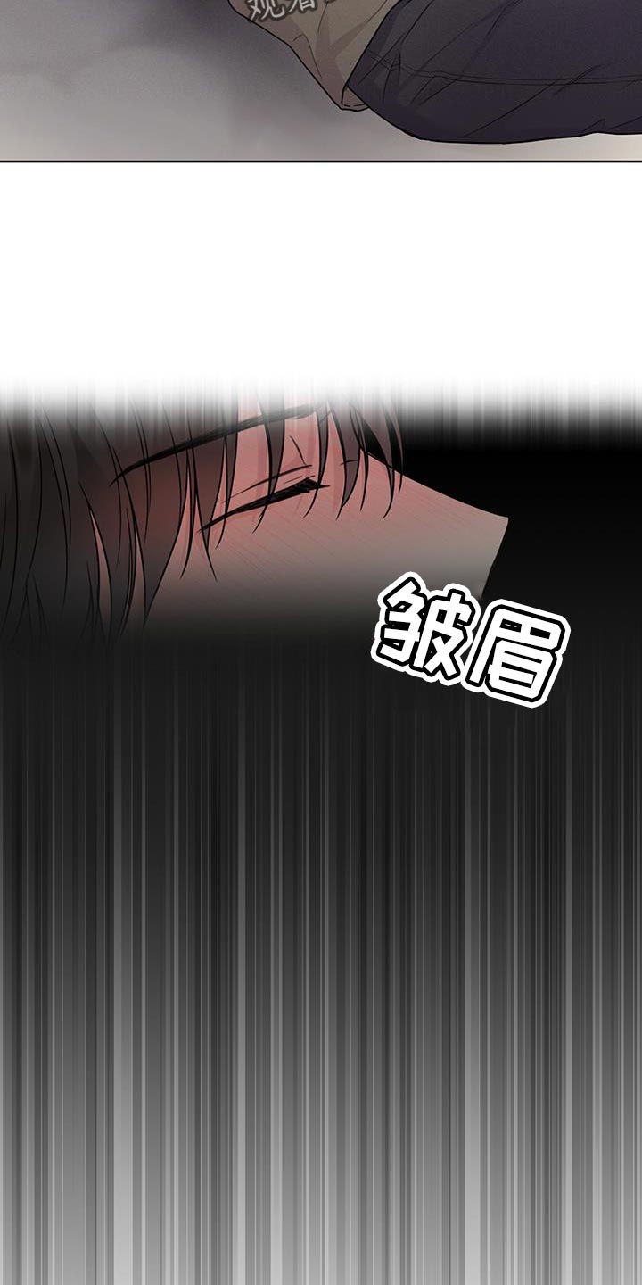 第18章：好温暖15