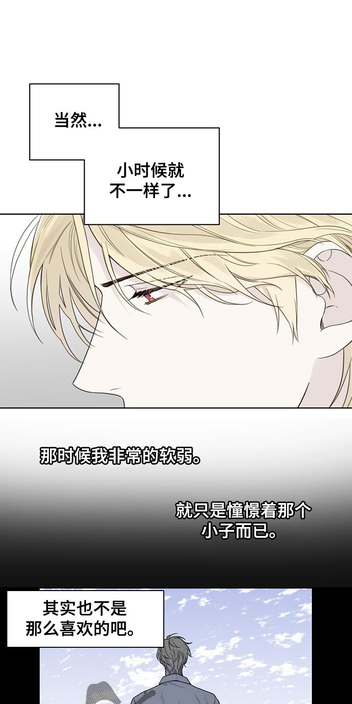 第19章：副作用8