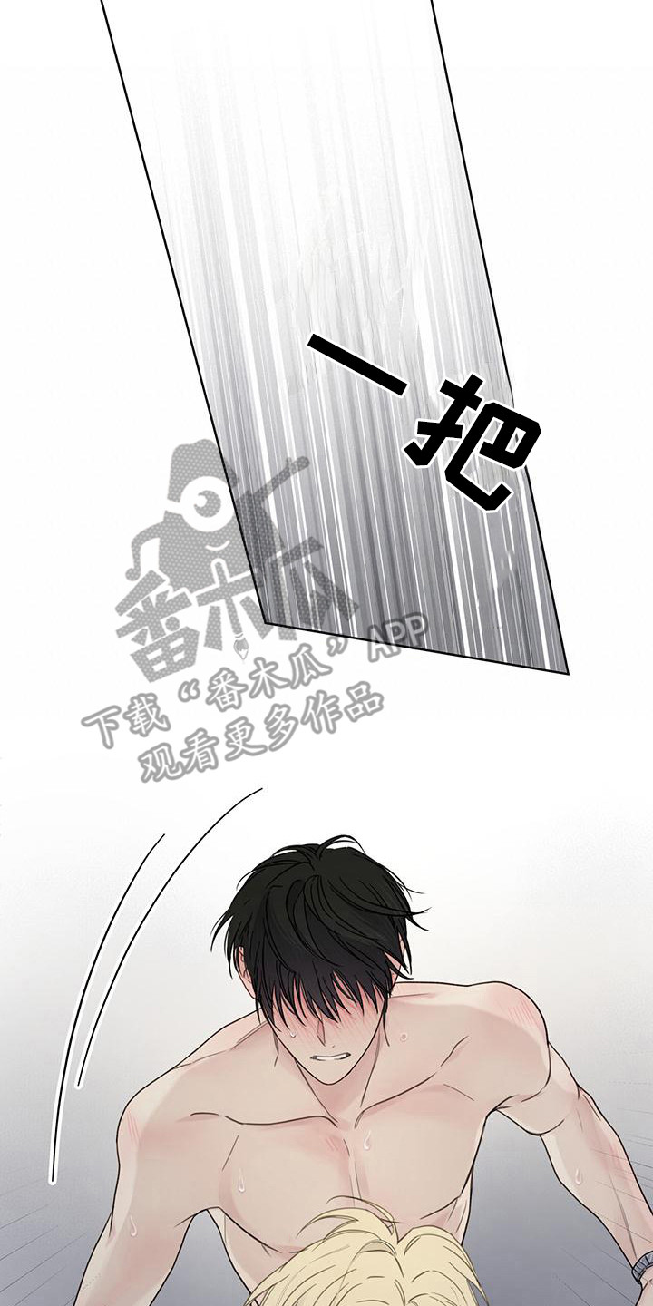 第11章：靠近 20