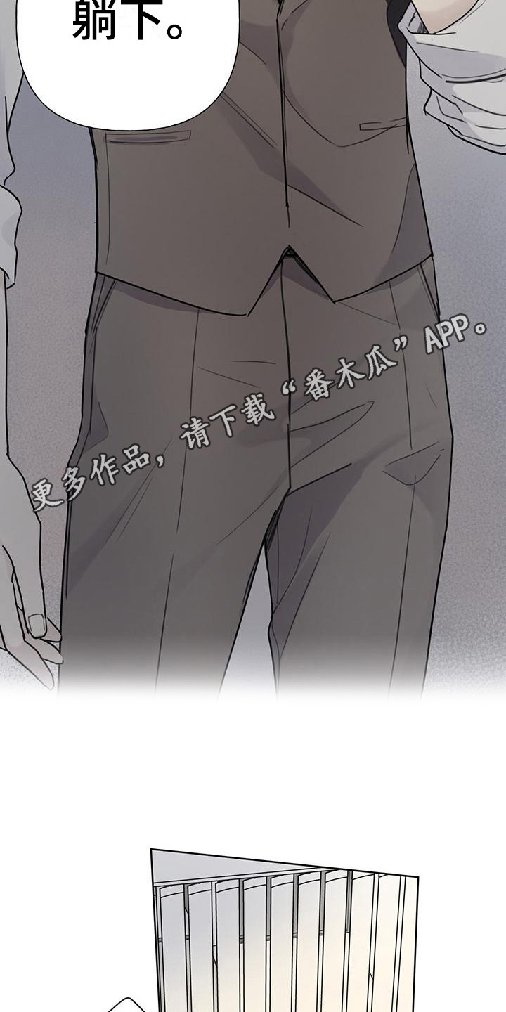 第11章：靠近 4