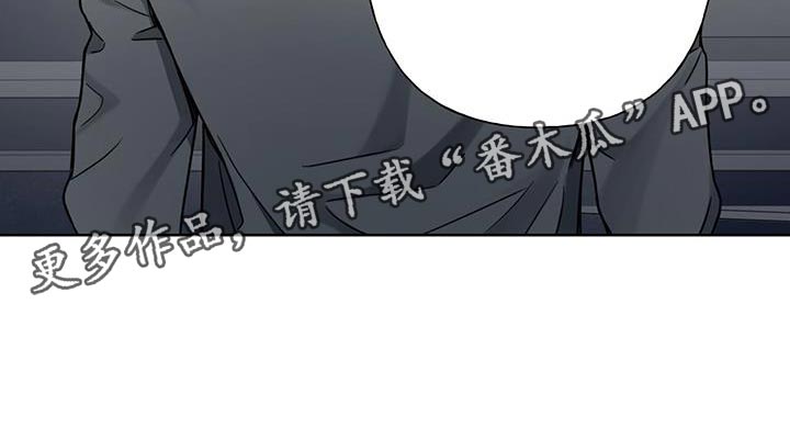 第14章：好感度16
