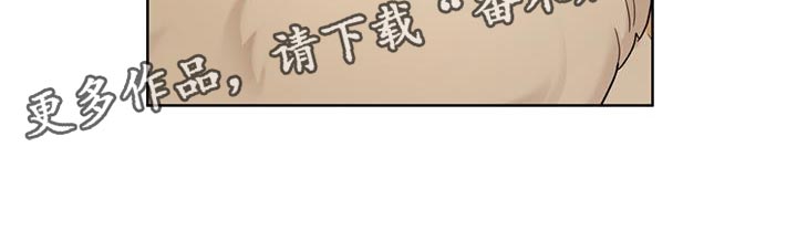 第15章：看来需要我帮忙了18