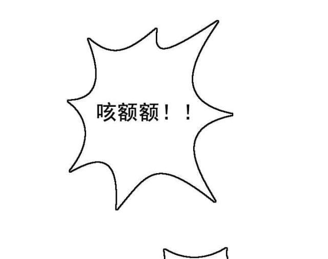 第35话5