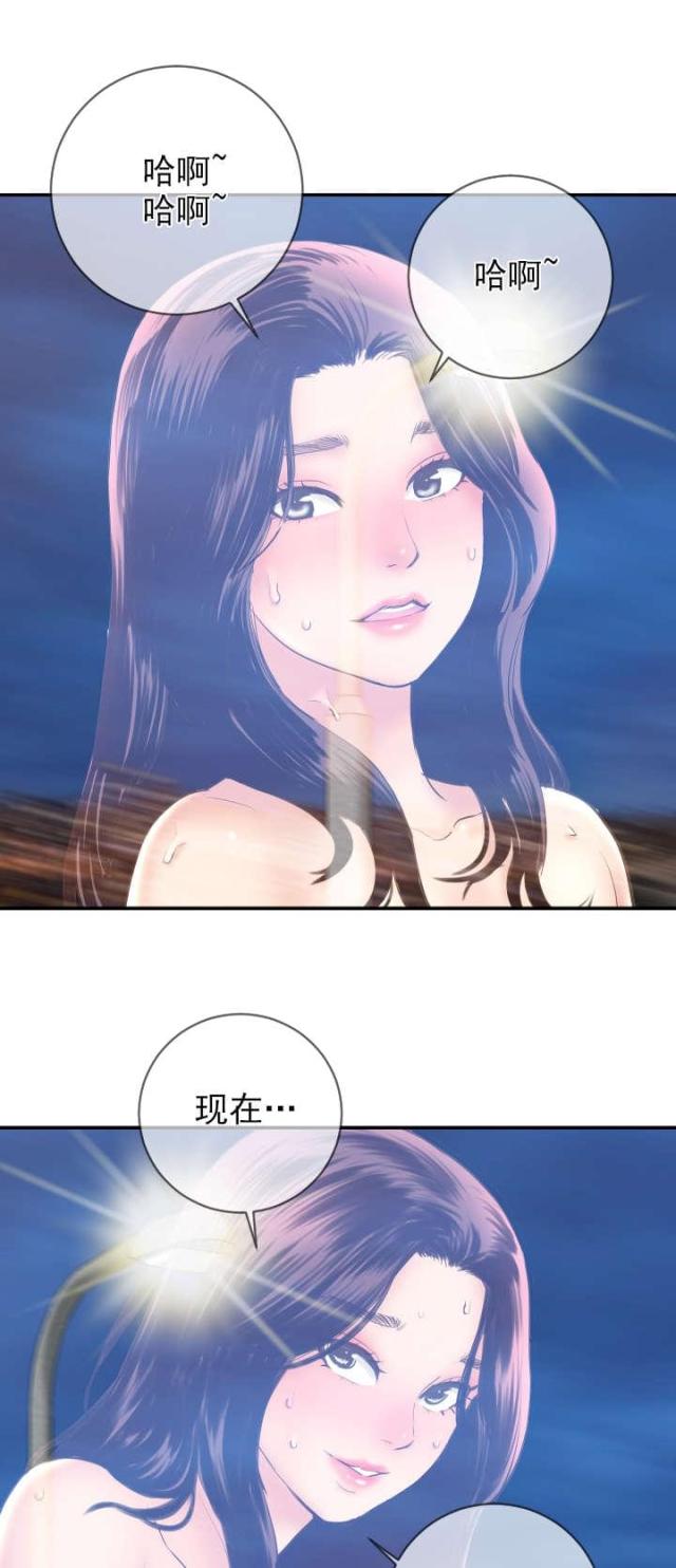 第11话6