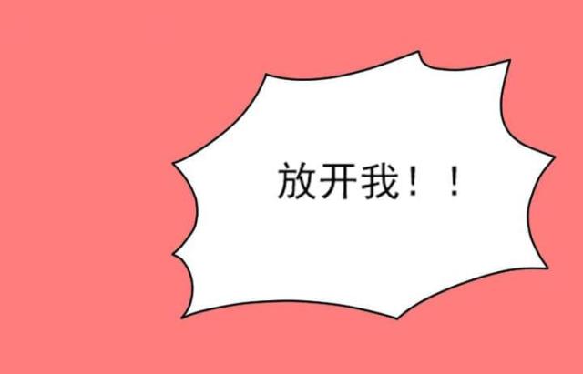 第14话9