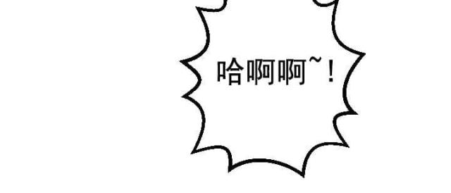 第35话6