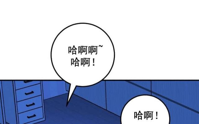 第33话17