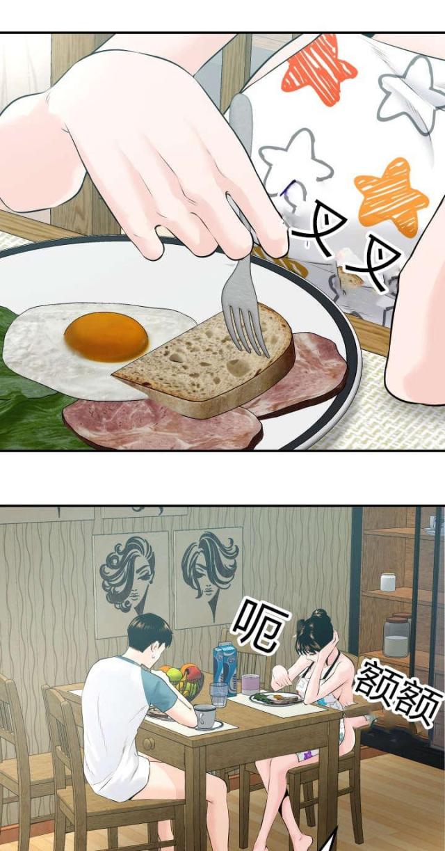 第38话0
