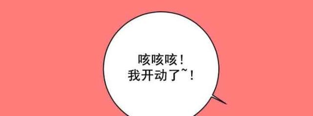 第12话12