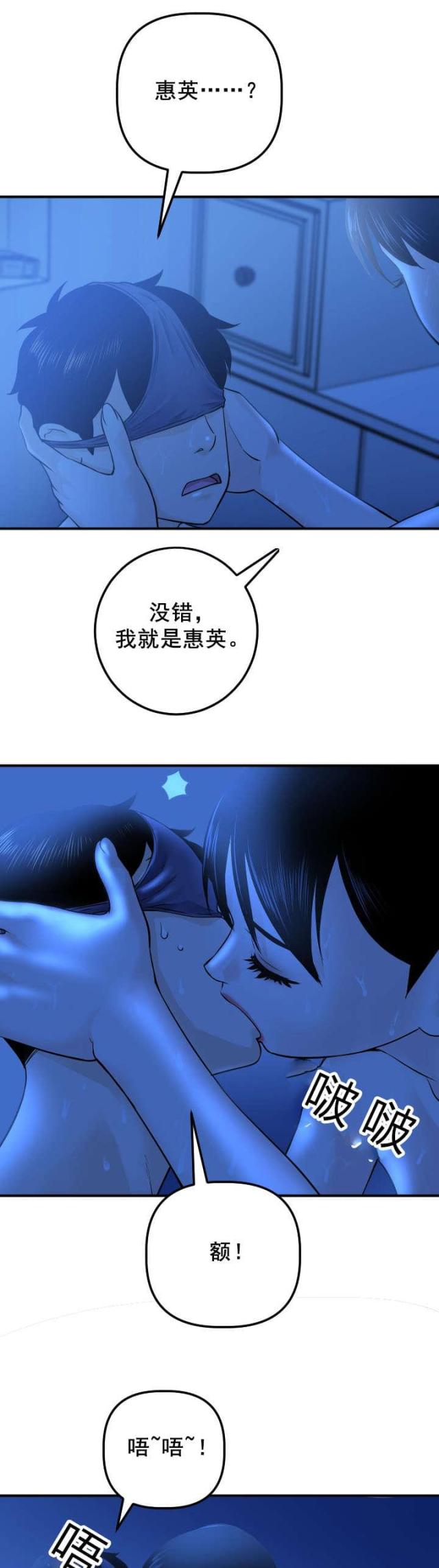 第35话0