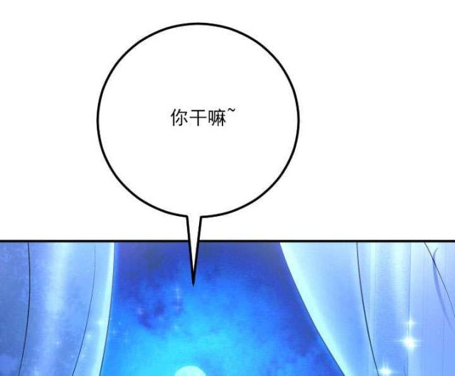 第24话3