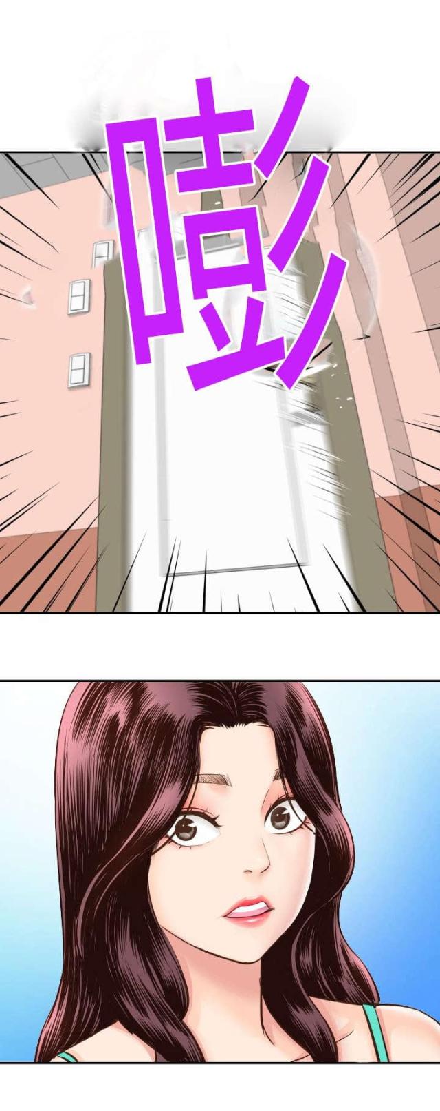 第11话0