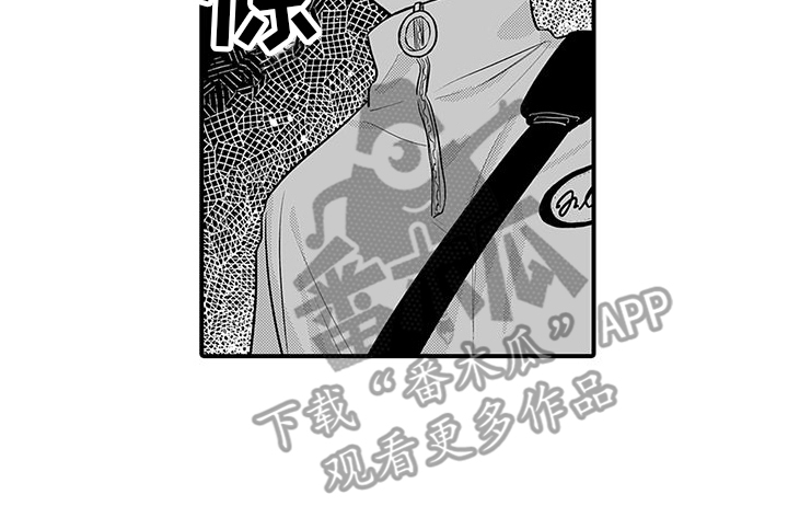 第18章：解药13