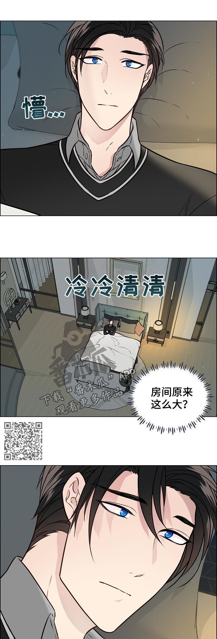 第66章：照片6