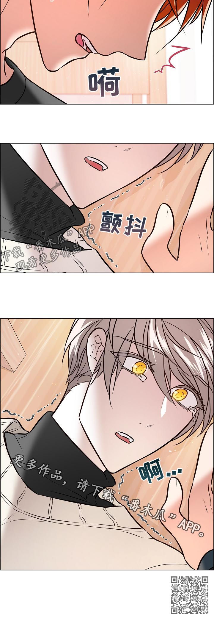 第65章：表露心意13