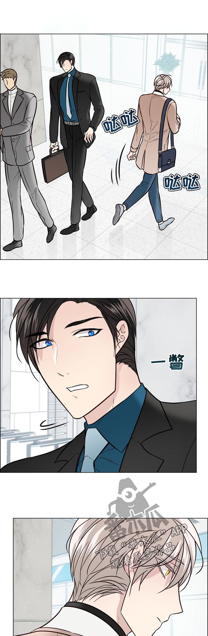 第63章：不是未婚夫了10