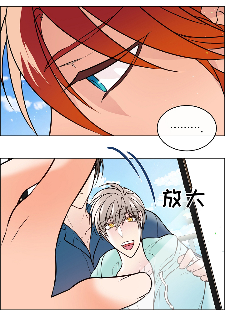 第42章：嫉妒8