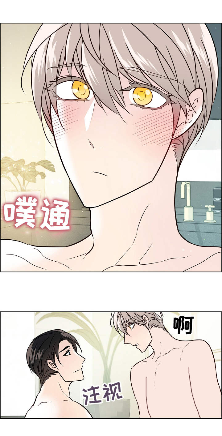 第38章：补偿5