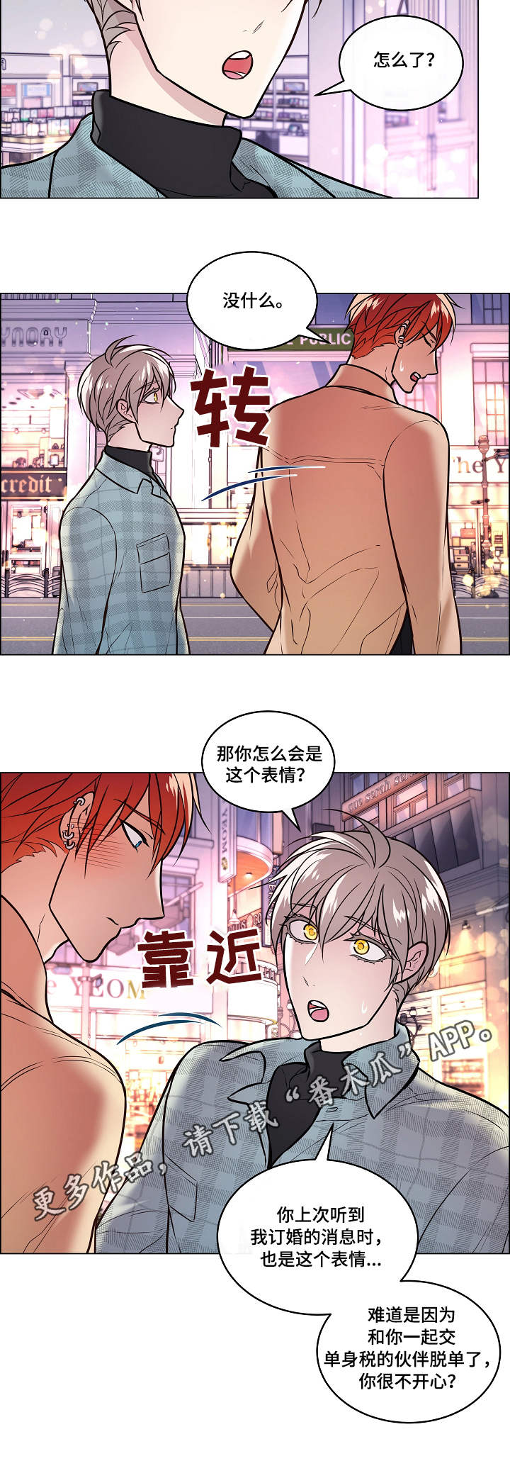 第21章：电影13