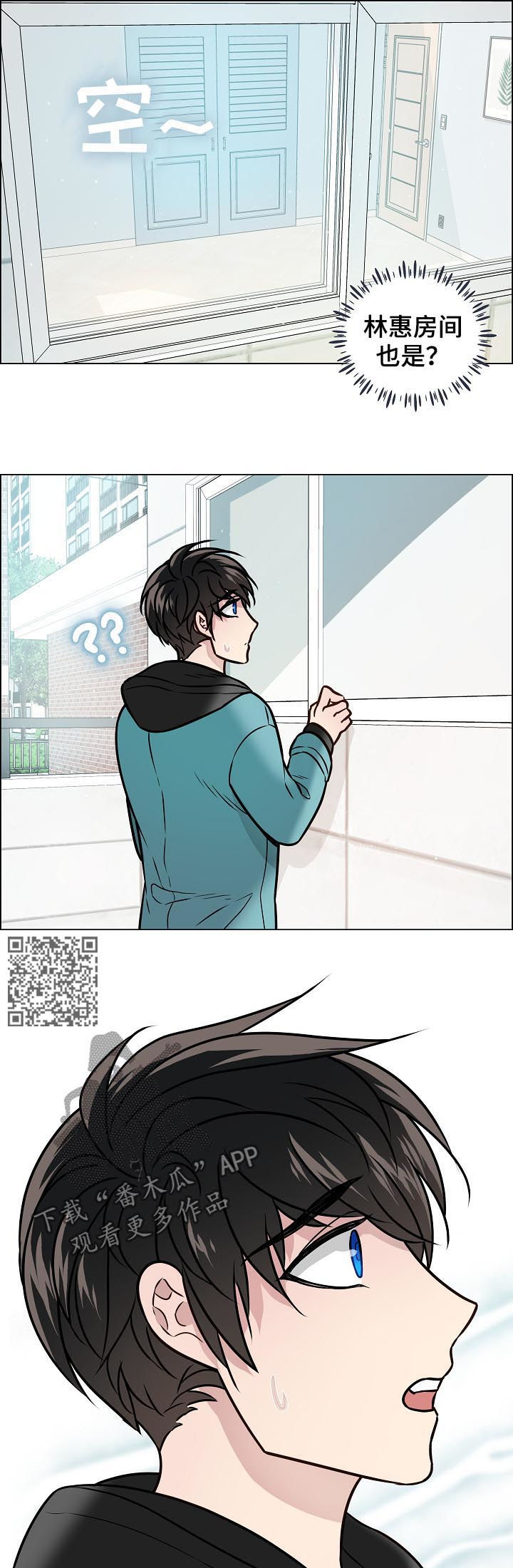 第72章：搬家6