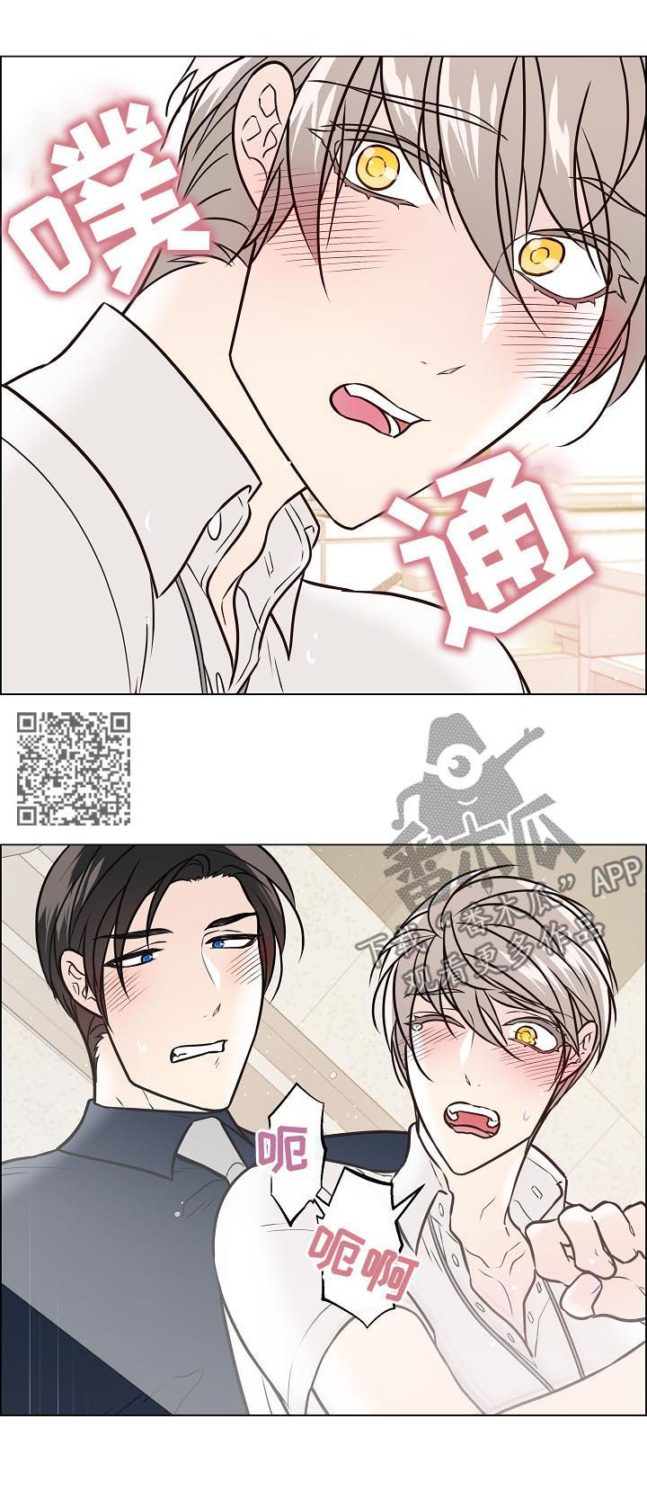 第58章：发现7