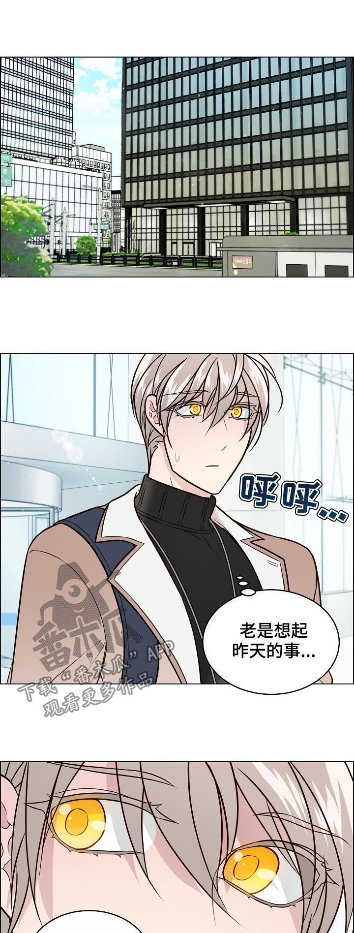 第63章：不是未婚夫了8