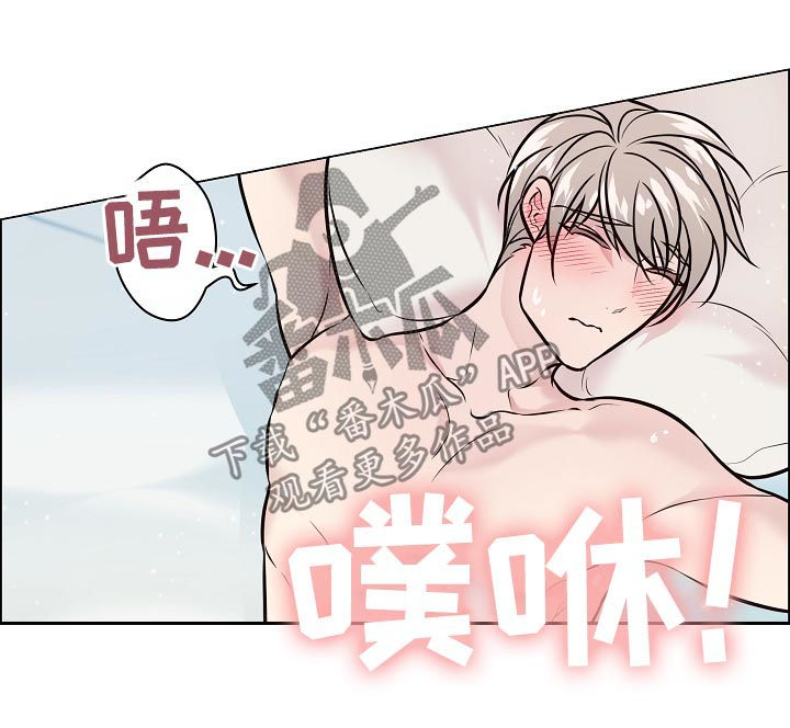 第95章：夫妻7