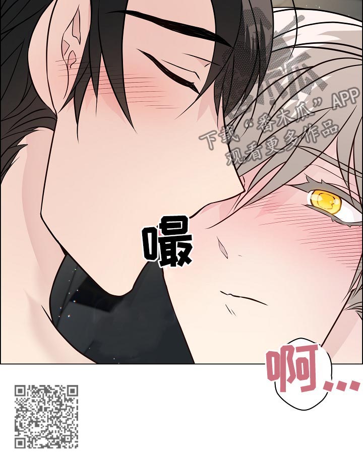 第79章：你醒了7
