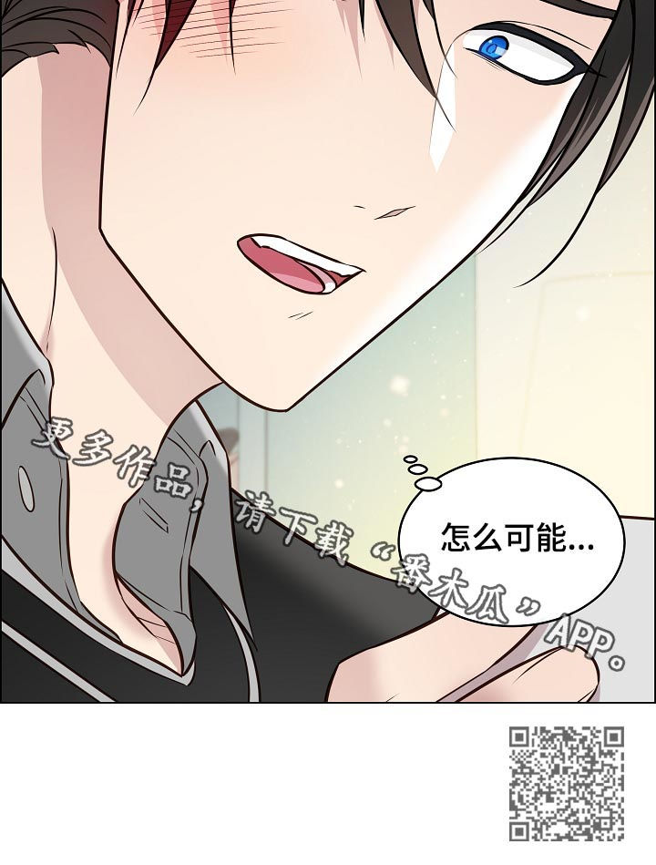第66章：照片13