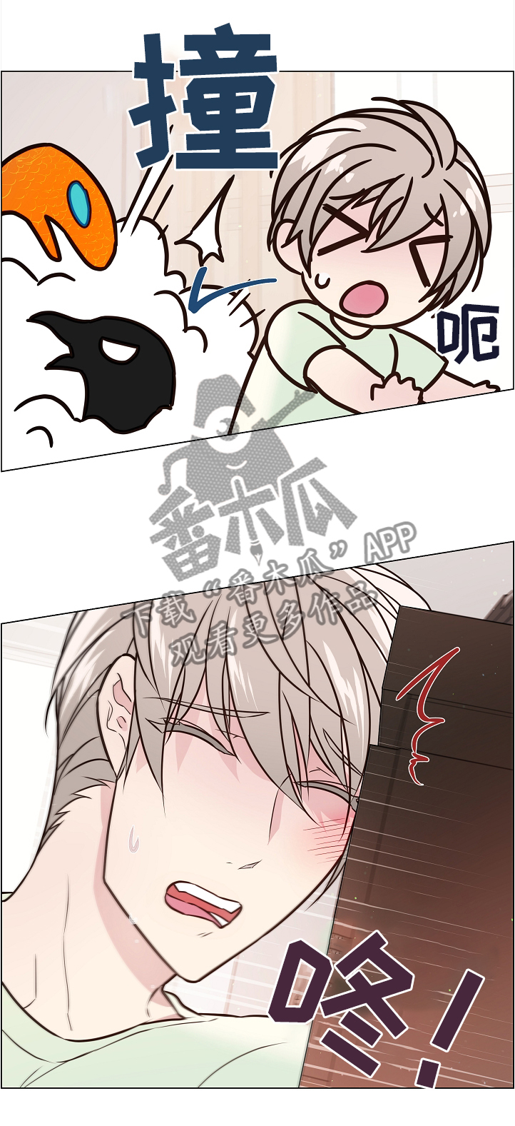 第46章：两只宠物5