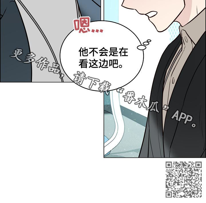 第85章：前男友15