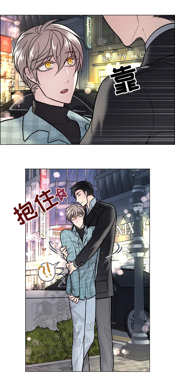 第22章：打断9