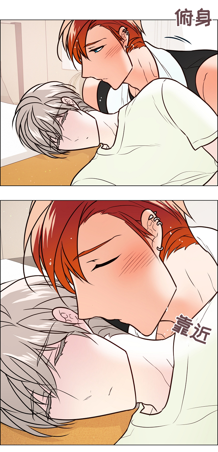 第44章：吃醋12