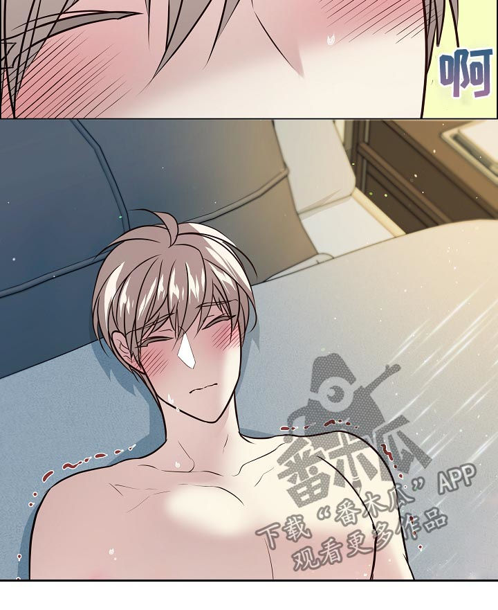 第53章：没眼力见8