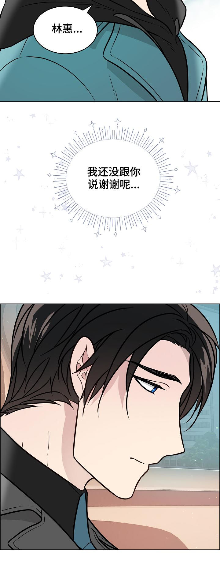 第72章：搬家7