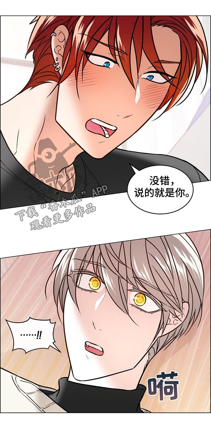 第65章：表露心意4